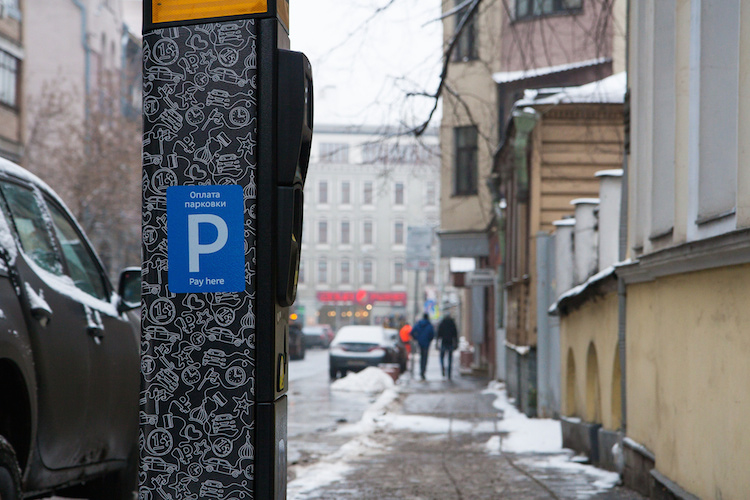 Платная парковка в Москве