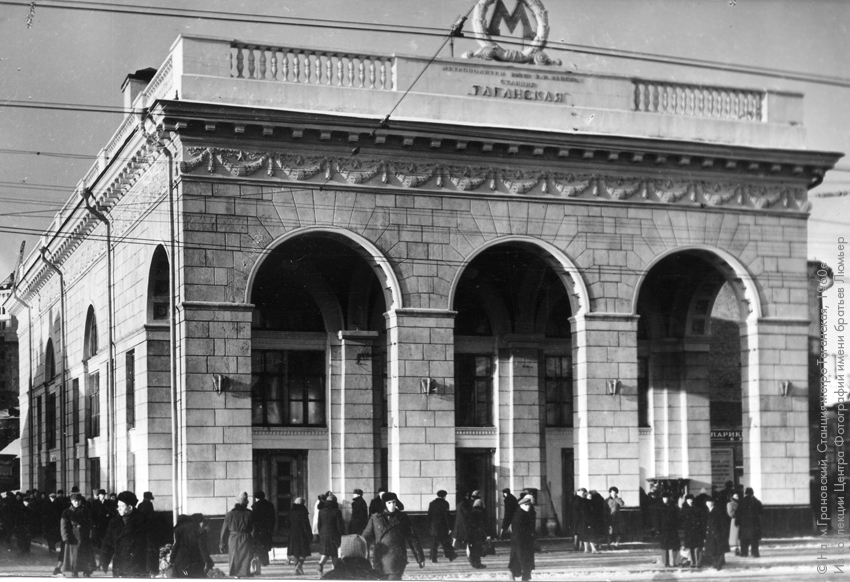 Наум Грановский. Станция метро Таганская, 1960е.