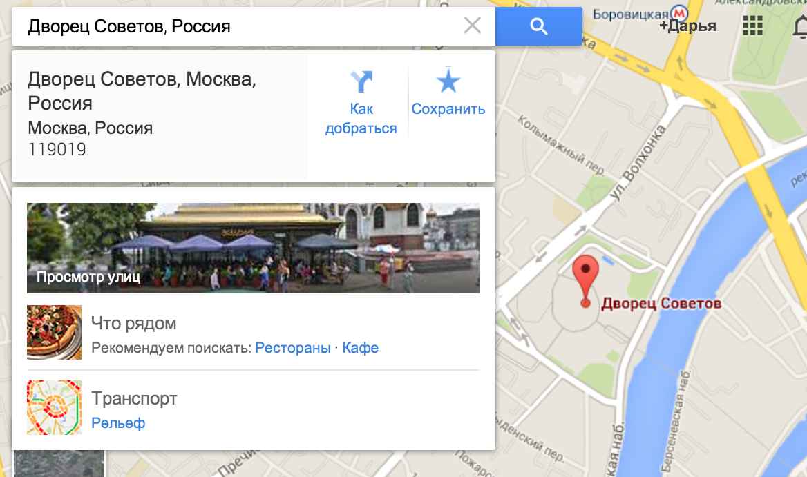 googlemaps