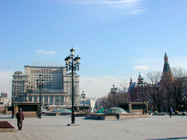 москва