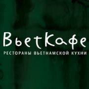 «Vietcafé Экспресс»