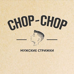 Chop-Chop