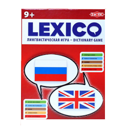 Lexico