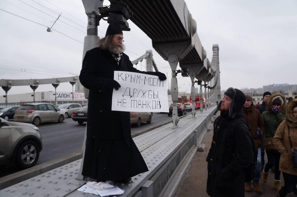 Священник Яков Кротов против вторжения в Украину 