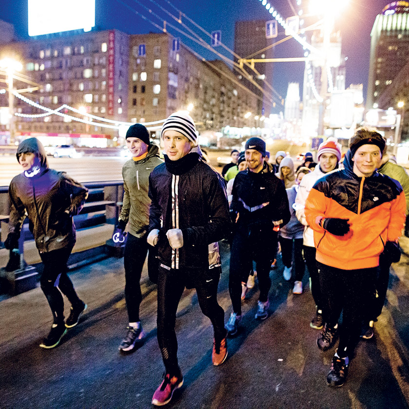 Moskva River Runners