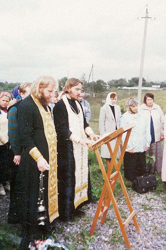 Отец Дмитрий Свердлов