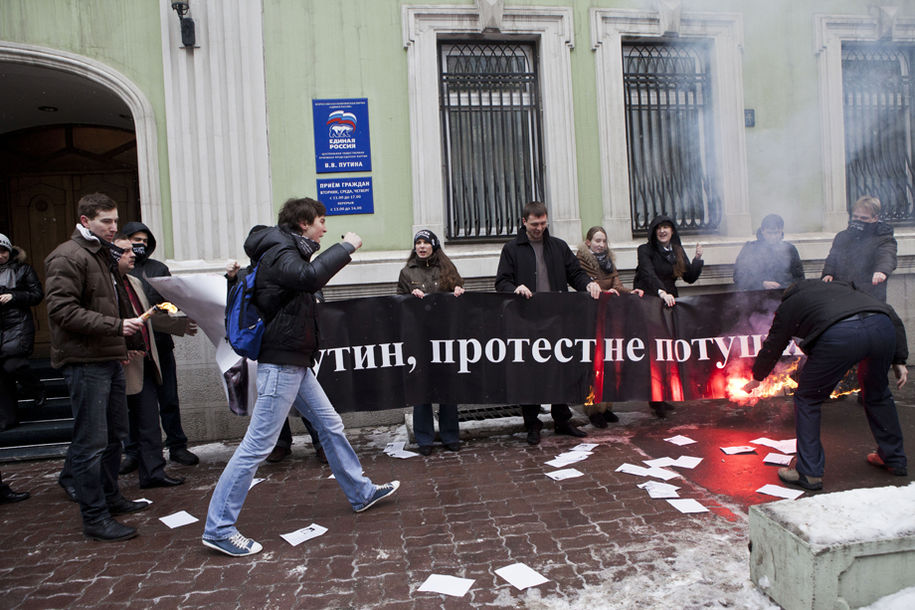 pojar protesta