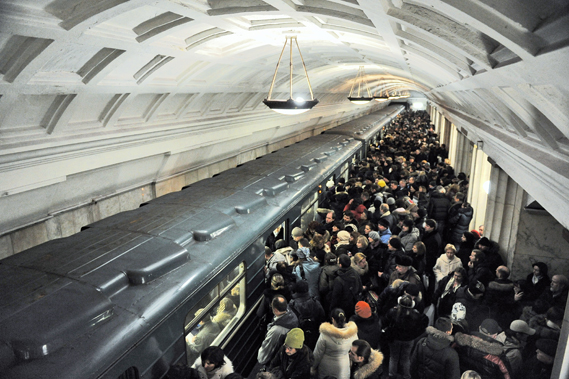 Замоскворецкая линия метро