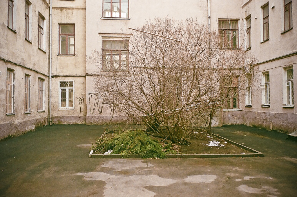 Покровка, 29