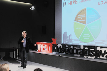 TEDx_Kids