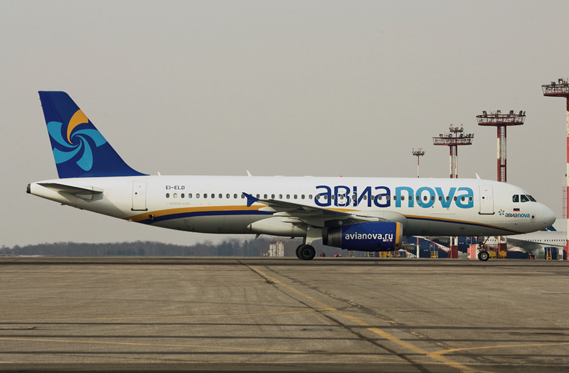 Avianova