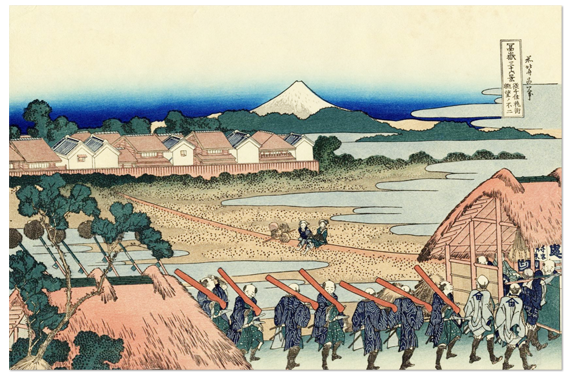 Katsushika Hokusai