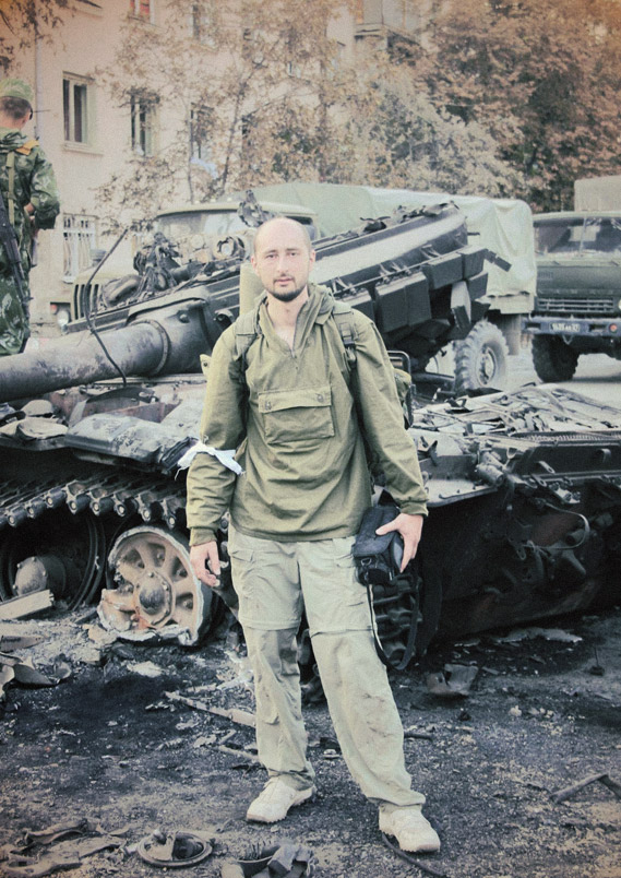 babchenko