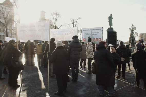 Новопушкинский