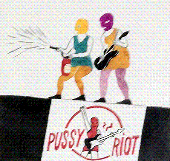 pussy-songs