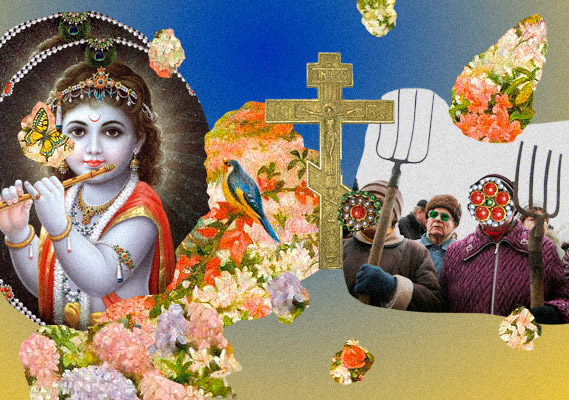 krishna.jpg