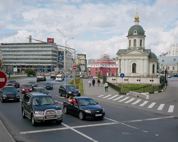 Арбатская площадь