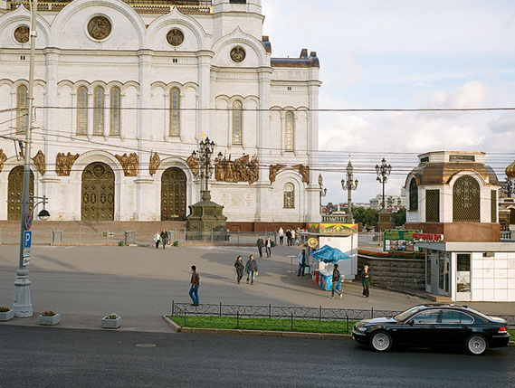 Улица Волхонка