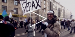 Шествие 4 февраля. Как это было