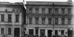 Снос дома №41 на Арбате приостановлен