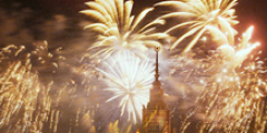 Обновленный День города. Путеводитель