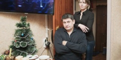 Оперативная память