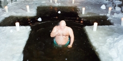 Айс, айс, бейби