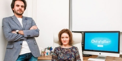 Частное дело: приложение Out of Office