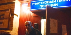 Невеселые картинки