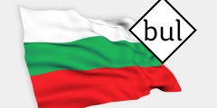 3 места, где можно выучить болгарский