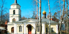 Свечный зов