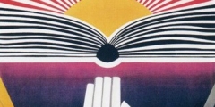 За что досталось книжке «Флаги мира»