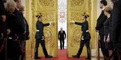Путин в истории