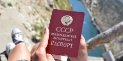 Эмиграция делает людей счастливее и богаче