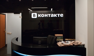 Во «ВКонтакте» опровергли возможность ввода платной подписки на музыку