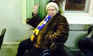 Уехавшую на Украину фигурантку дела о митингах объявили в розыск