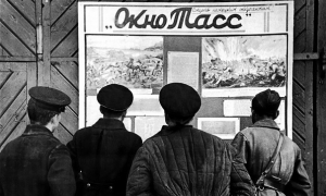 В информационном агентстве ТАСС проходят обыски