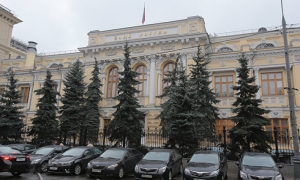 Валютные ипотечники перекрыли улицу Неглинную в Москве