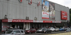 Названы самые посещаемые театры Москвы