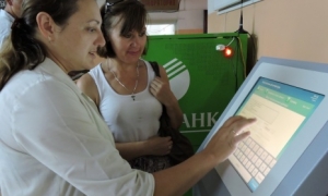 В столичных аптеках появились инфоматы с ценами на лекарства