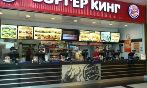 Охранник Burger King избил посетителя ресторана