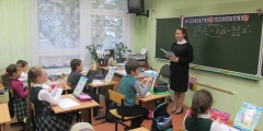На уроках обществознания школьникам будут рассказывать об ипотеке и кредитах