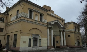 Дом Скакового общества включили в единый госреестр объектов культурного наследия