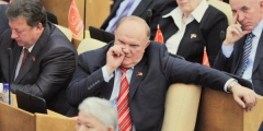 О чем говорят в Госдуме
